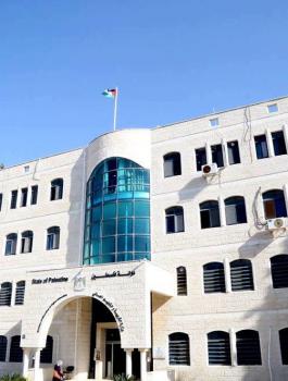 التربية تعلن عن نتائج الامتحان الشامل يوم غدٍ الخميس