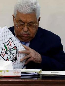 اموال المقاصة واسرائيل 