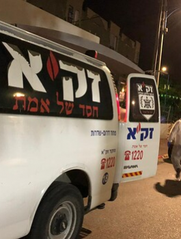 وفيات كورونا في اسرائيل 