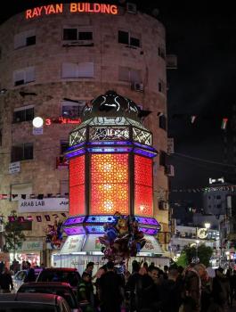 عطلة عيد الفطر السعيد 