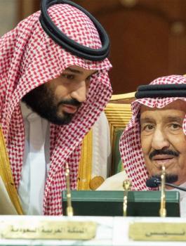 الملك سلمان ومحمد بن سلمان وصفقة القرن 