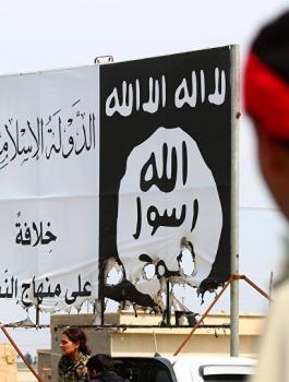 الطبقة السورية 