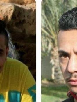 إعدام أمير قتل صديقه قبل أربعة أعوام