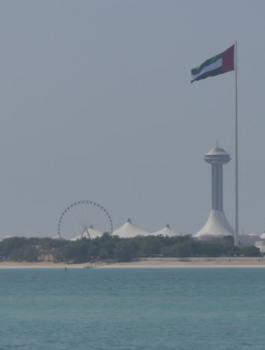 التطبيع الاماراتي واسرائيل