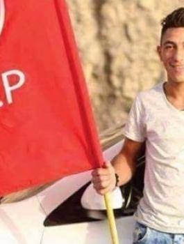 الشهيد رائد الصالحي 