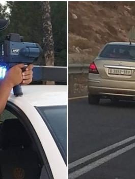 المخالفات المرورية في الضفة الغريبة 