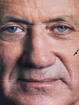 بيني غانتس وحماس وقطاع غزة 