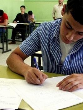 نتائج الاكمال 