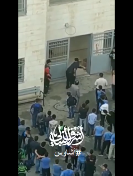 ضرب طالب مدرسة في الخليل 
