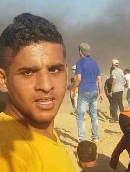 استشهاد شاب في غزة