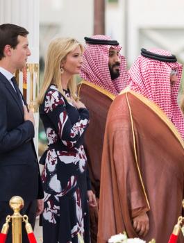 كوشنير ومحمد بن سلمان 