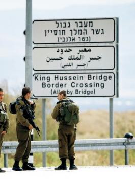 ينتظر منذ 20 عاما.. الاحتلال يمنع اسيرا محررا من السفر للحج