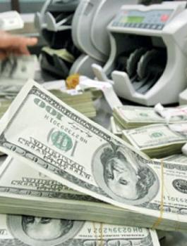 سعر الدولار اليوم في رام الله 