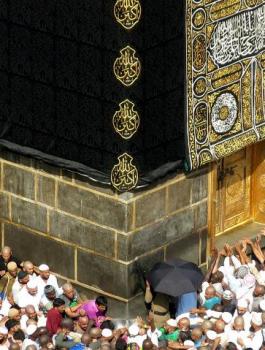 السعودية والحج 