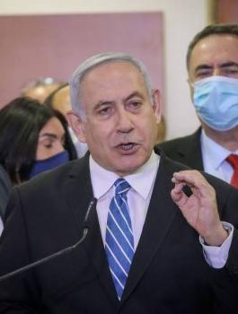 نتن