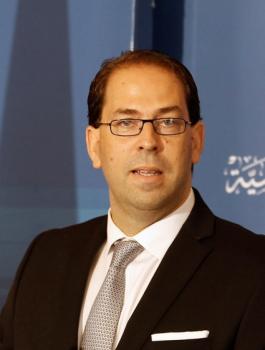 تونس
