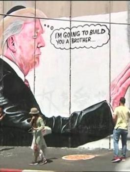 دعوات في رام الله للتظاهر ضد سياسات ترامب 