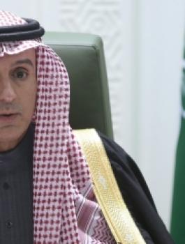 n-SAUDI-FOREIGN-MINISTER-large570