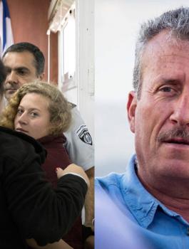 عهد التميمي 