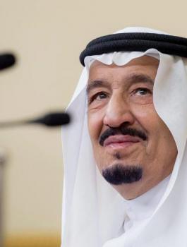 السعودية واسرائيل وفلسطين 