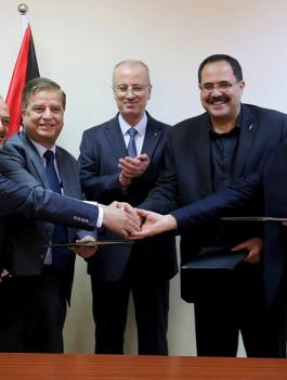 مذكرة تفاهم بين وزارات "التعليم" و"التنمية" و"الصحة" مع مؤسسة انجيج في مجال تطوير التعليم والتدريب