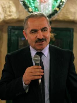 اشتيه وفلسطين 