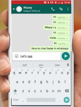 حماية محادثات واتساب 