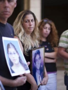 عائلات اسرائيلية واموال السلطة الفلسطينية 