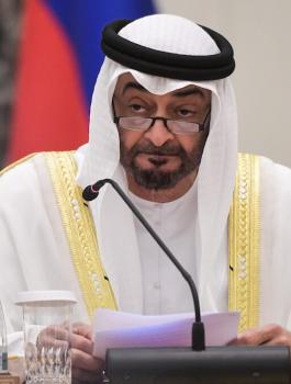 نتنياهو واسرائيل والعلاقات مع الامارات 
