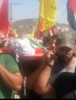 تشييع جثمان الشهيد الطيراوي في قرية كفر عين