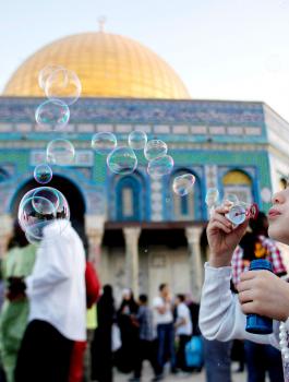 عيد الفطر السعيد 