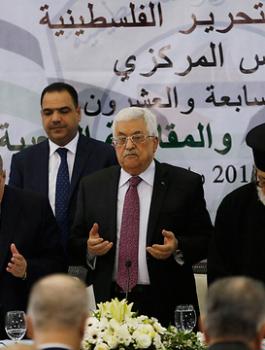 انعقاد المجلس المركزي 