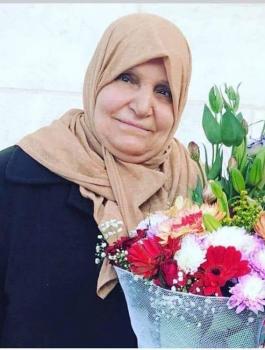 وفاة صبحية القواسمي