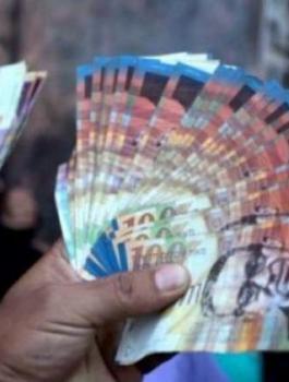 893a0ef33cc0ff902f5a7bfda18b6777