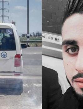 عملية العفولة 