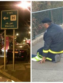 الدفاع المدني الفلسطيني في اسرائيل 