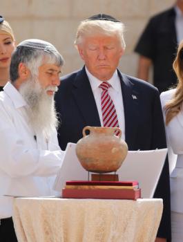 اسرائيل والقدس 