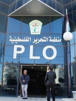 تحل اليوم الذكرى الـ 53 لتأسيس منظمة التحرير الفلسطينية
