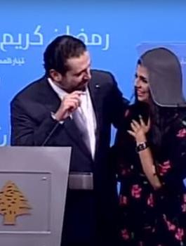 شاهد.. رئيس الوزراء اللبناني يفاجئ فتاة ويطلب يدها على الهواء مباشرة