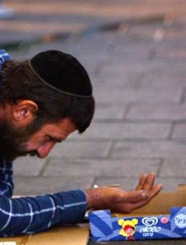 الفقر في اسرائيل 