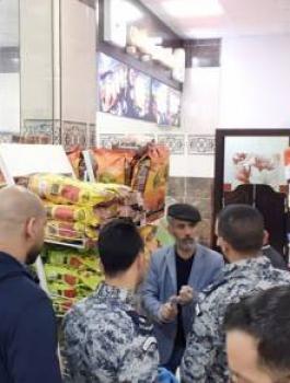 777cc2d9bb251dc5a5ca7e9e38540229