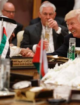 ترامب وزعماء الدول الخليجية 