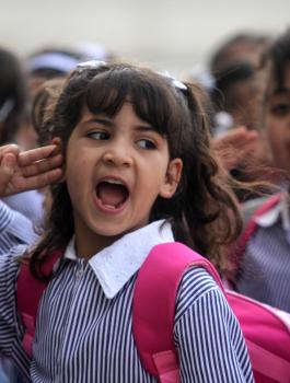 وزارة التربية والعام الدراسي الجديد 