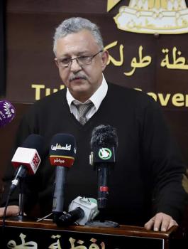 محافظة طولكرم 