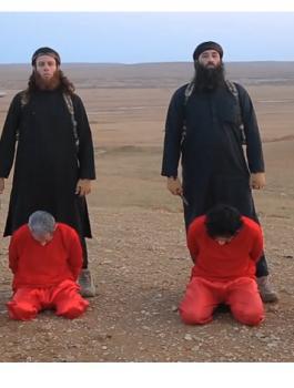 داعش