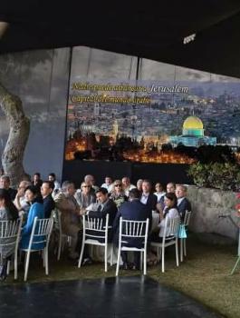 وقفة تضامنية من أجل فلسطين ونصرة للقدس في البيرو