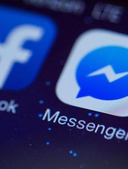 فيسبوك وبيانات التعاملات المالية للمستخدمين 