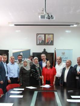 وزيرة الصحة مي الكيلة 