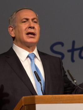 نتنياهو والدولة الفلسطينية 