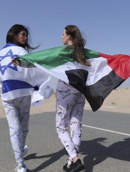 السياح الاماراتيون في اسرائيل 